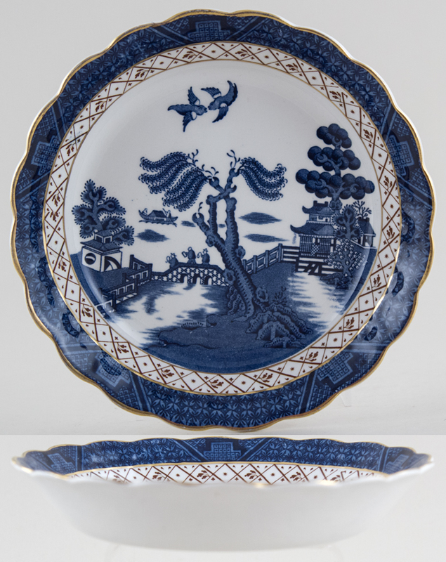 Cereal or Dessert Bowl c1950s
